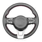 Черная искусственная кожа ручной работы без скольжения чехол рулевого колеса автомобиля для Kia Rio Rio5 K2 Picanto Утро 2017-2019