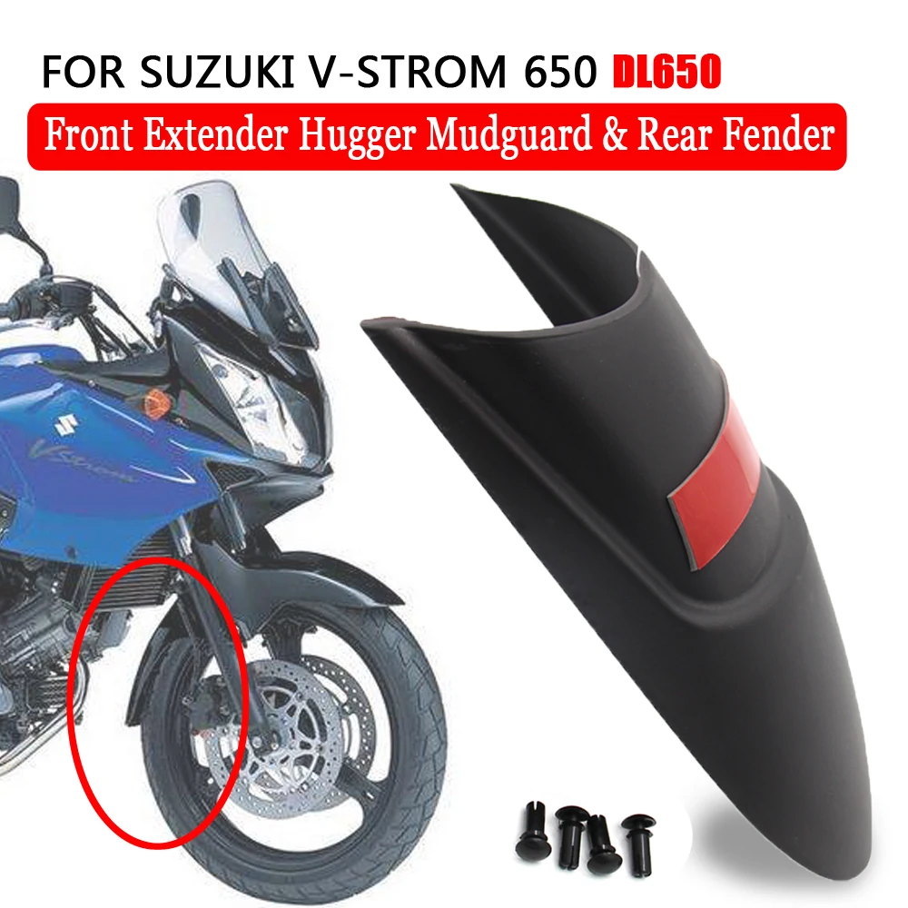 Переднее крыло мотоцикла расширитель заднего хода для Suzuki DL650 DL 650 бесплатная