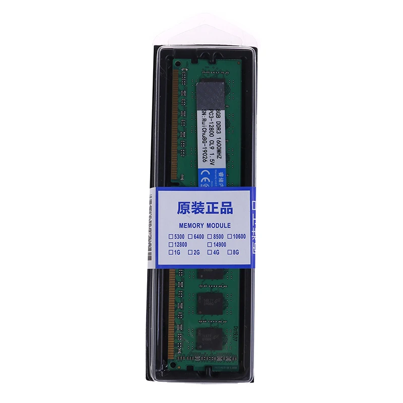 pc memory ram memoria module computer desktop ddr3 8gb 1600mhz 240pin 1 5v dimm ram desktop memory free global shipping