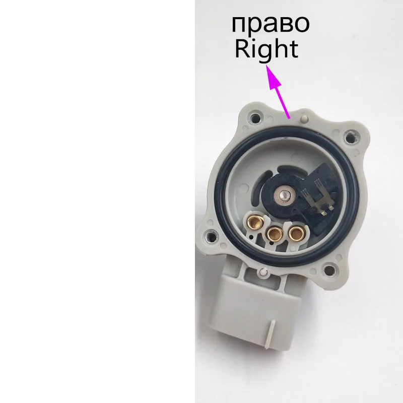 Right Бренд левая+ правая фара датчик уровня для Toyota Tacoma для Mazda RX-8 для Lexus ES330 8940748020 89407-48020 924-755 - Цвет: Right