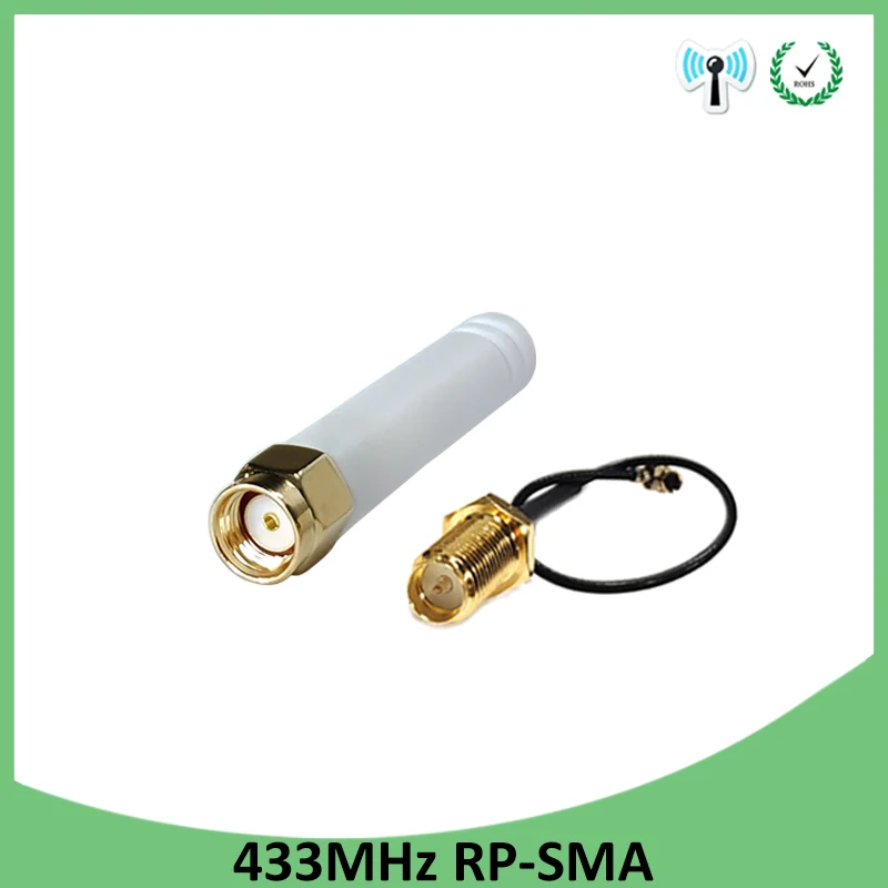 20pcs 433Mhz lora Antenna 3dbi GSM 433  IOTRP-SMA Connector Rubber Lorawan antenna+ IPX to SMA Male Extension Cord Pigtail Cable