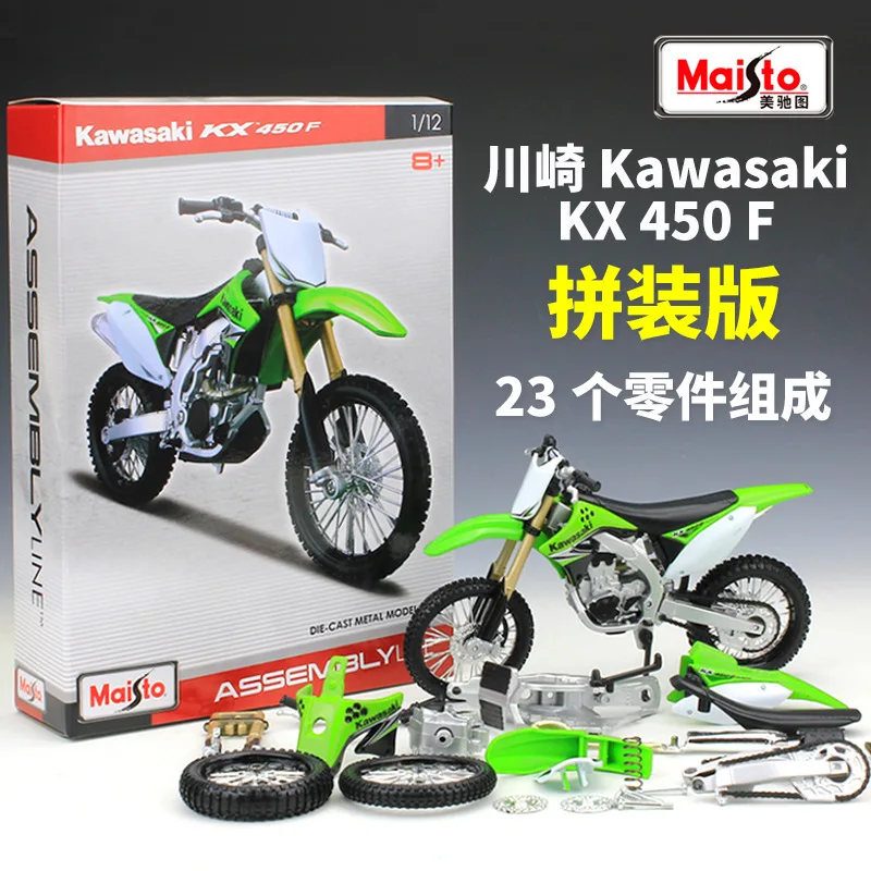 

Maisto 1:12 ZX 14R KX 450F ZX 6R Motorcycle Alloy Metal Motorbike Road Racing Model Assembly Line