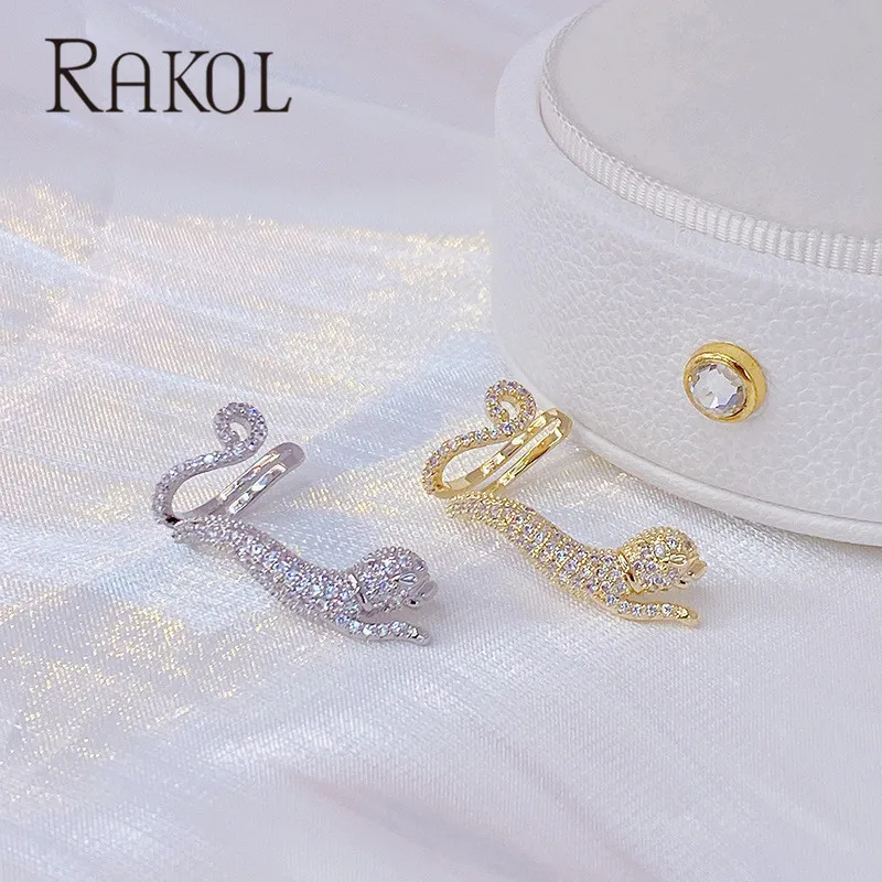 

Новые Индивидуальные изысканные серьги-клипсы RAKOL леопарда с микро-инкрустацией кубическим цирконием клипсы для ушей для женщин и девочек ...