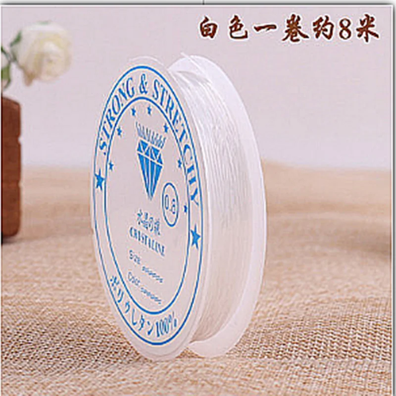 

Эластичная леска, Хрустальная леска, браслет из бусин, прозрачный браслет, износостойкая леска из бусин, веревка ручной работы «сделай сам»