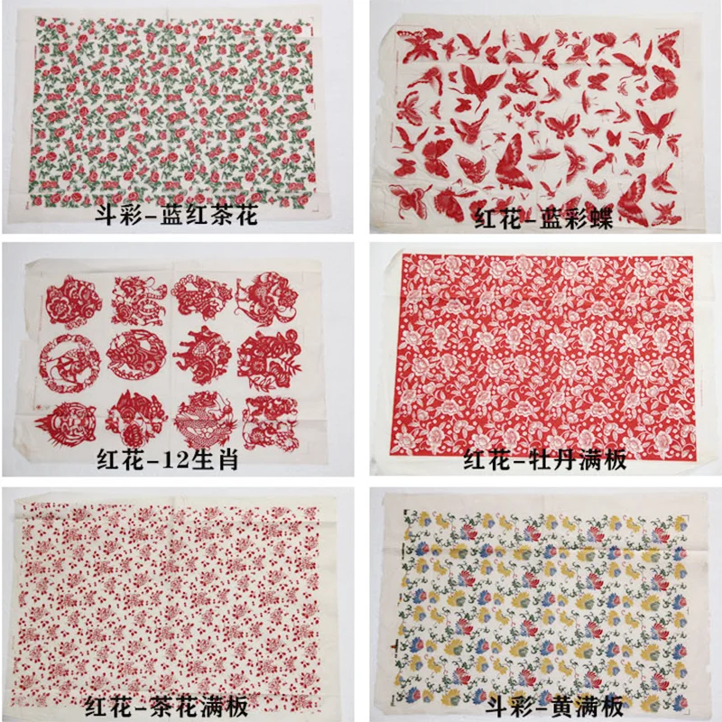 23 шт. керамические глазурные синие и белые Переводные картинки