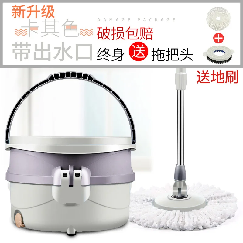 

Hand-free mop with bucket home rotating universal rod mop single barrel mop automatic drowning lazy mopping artifact