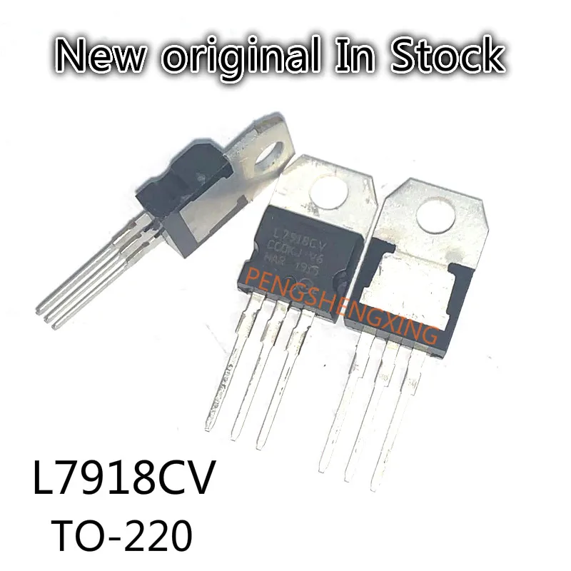 Регулятор напряжения L7918 L7918CV LM7918 10 шт./лот Трехконтактный TO-220 | Электронные