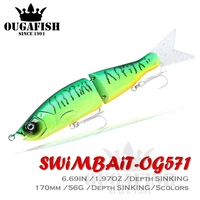 swimbait fishing lure sinking weights17cm 56g robobait pesca accesorios mar wobblers carp fish isca artificial lleurre equipment