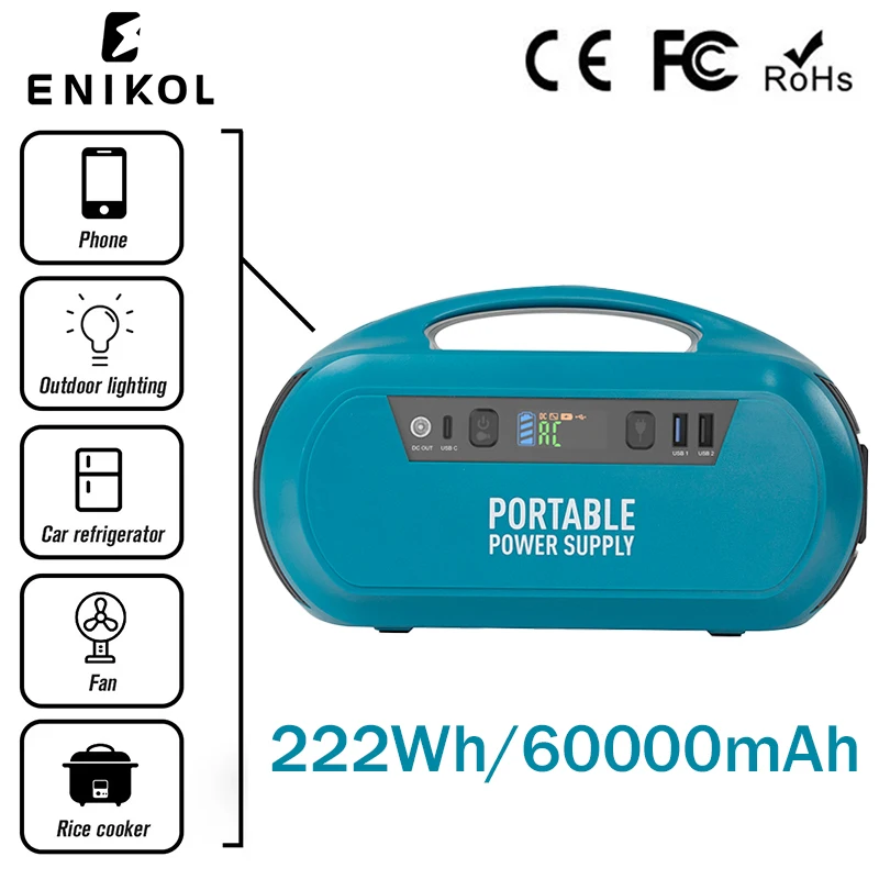 Enikol портативный аварийный источник питания 60000mAh/222Wh литиевая батарея внешний