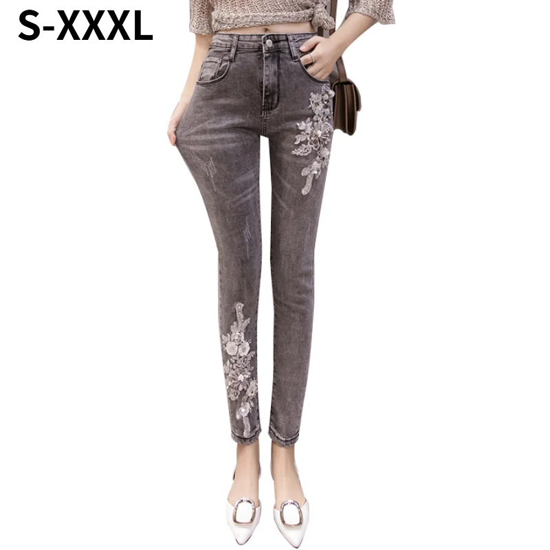 

Summer high waisted embroidery soot jeans pants Women's slimming nine points Pencil Trousers