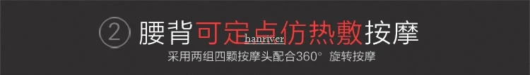 HANRIVER массажная подушка, Массажная подушка для поясницы, шейного массажа, для всего тела, многофункциональная подушка для стула, Подушка-амфибия, автомобиль для дома