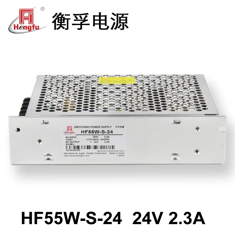 HF55W-S-24 heng fu Power transfer AC 220 to DC 24V 2.3A Одноканальный выход переключатель постоянного