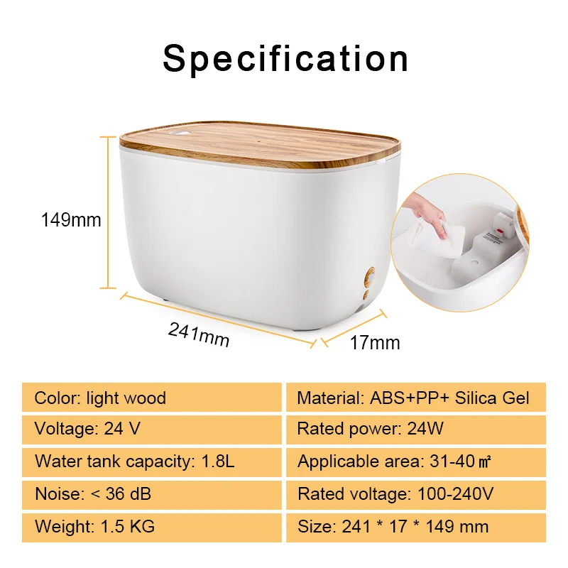 1 шт. увлажнитель воздуха 8 л|Эфирное масло| |