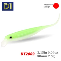 d1 new soft lures with lip 80mm2 5g freshwater bait artificial rolling silicone wobblers for bass perch fishing accessories
