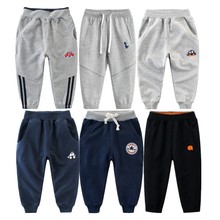 Pantalones deportivos largos de algodón 100% para niños y niñas...