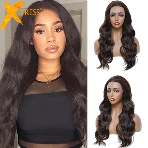 Длинные волнистые синтетические волосы, парики для черных женщин, X-TRESS, натуральный коричневый цвет, африканская прическа, кружевной парик для повседневной носки