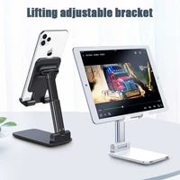 mobile phone holder adjustable stand for cell phone smartphone universal support desk portable mobile holder