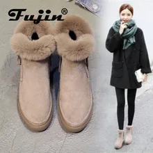 Fujin/женские короткие ботинки Зимние плюшевые теплые модные