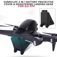 2 in 1 dji fpv drone silicone battery protector cover height extender landing gear for dji fpv drone combo drone accessories