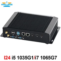Industrial Mini PC i5 1035G1 i7 1065G7 Windows 10 Pro Win11 2*DDR4 2*Lan 2*HD SIM Card Rugged Computer Desktop PC Smart Fan