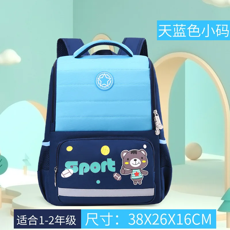 

Cartoon boy and girl cute bear school bag children gift backpack kinderhandtasche