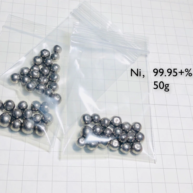 

99.95% High Purity Nickel 50g Nickel Ball Ni Element Periodic Table Craft Wonderful Collection Decoration