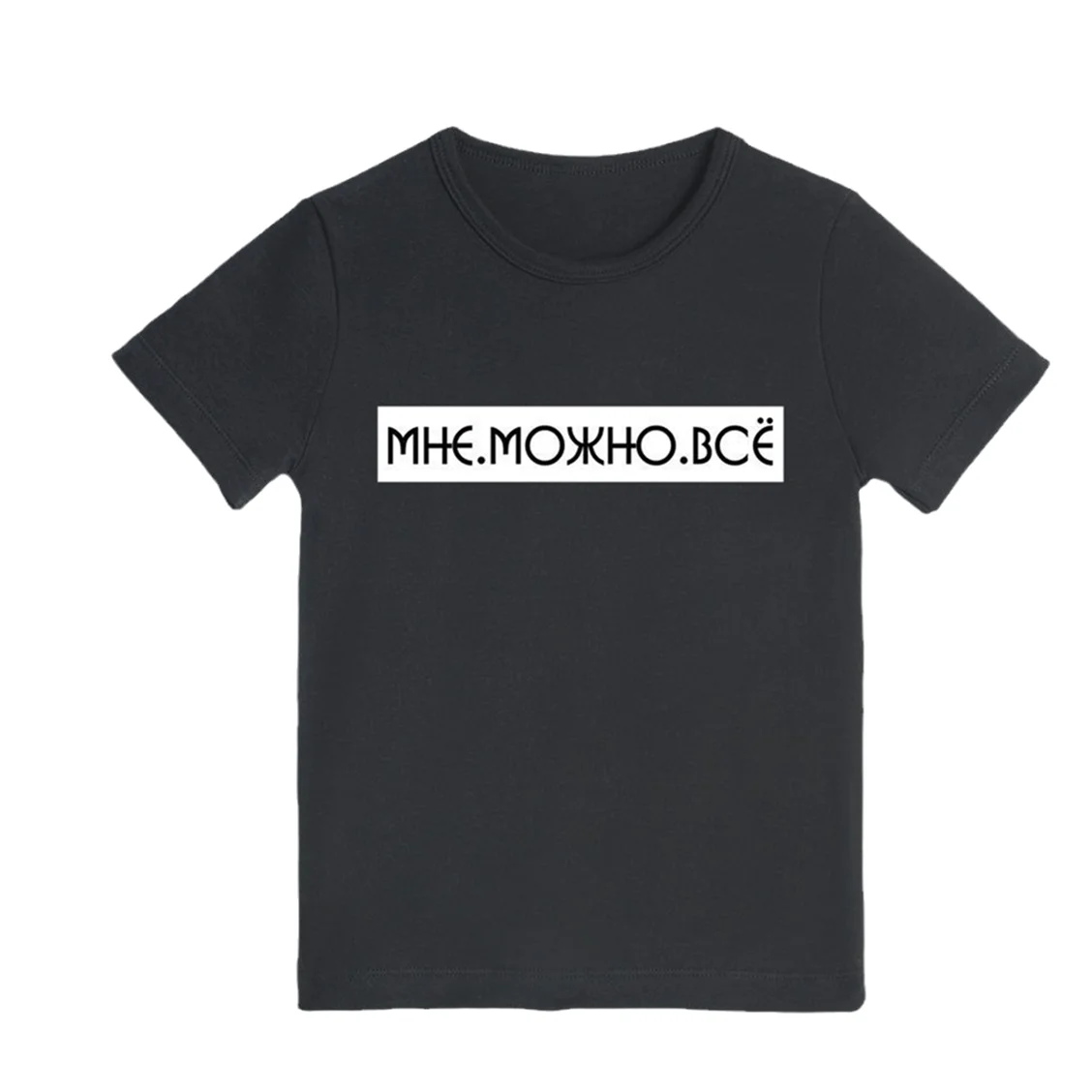 Camiseta de algod&oacute;n suave para mujer, Tops para ni&ntilde;os, trajes familiares, ropa para j&oacute;venes, Verano-1