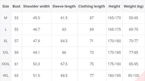 Куртка мужская Мягкая на молнии с принтом спереди | Мужская одежда