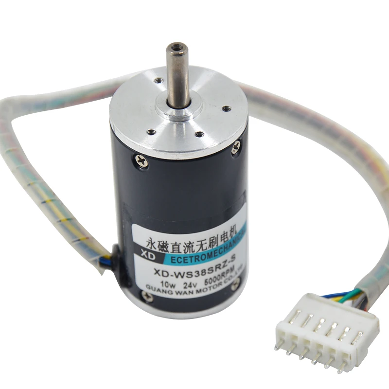 

DC12V/24V 10W XD- WS38SRZ high-speed brushless dc control motor and reversing Built-in drive electric tools DIY accessories
