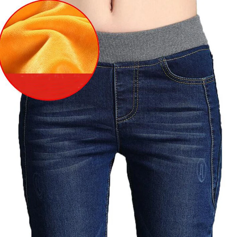 

Женские зимние теплые джинсы с высокой талией, повседневные бархатные женские Стрейчевые брюки, винтажные шаровары, длинные джинсы для мам,...