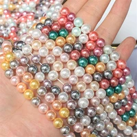 wholesale 12 colors sea shell pearl natural shell pearl beads for jewelry making diy bracelet necklace loose beads 6810mm 15