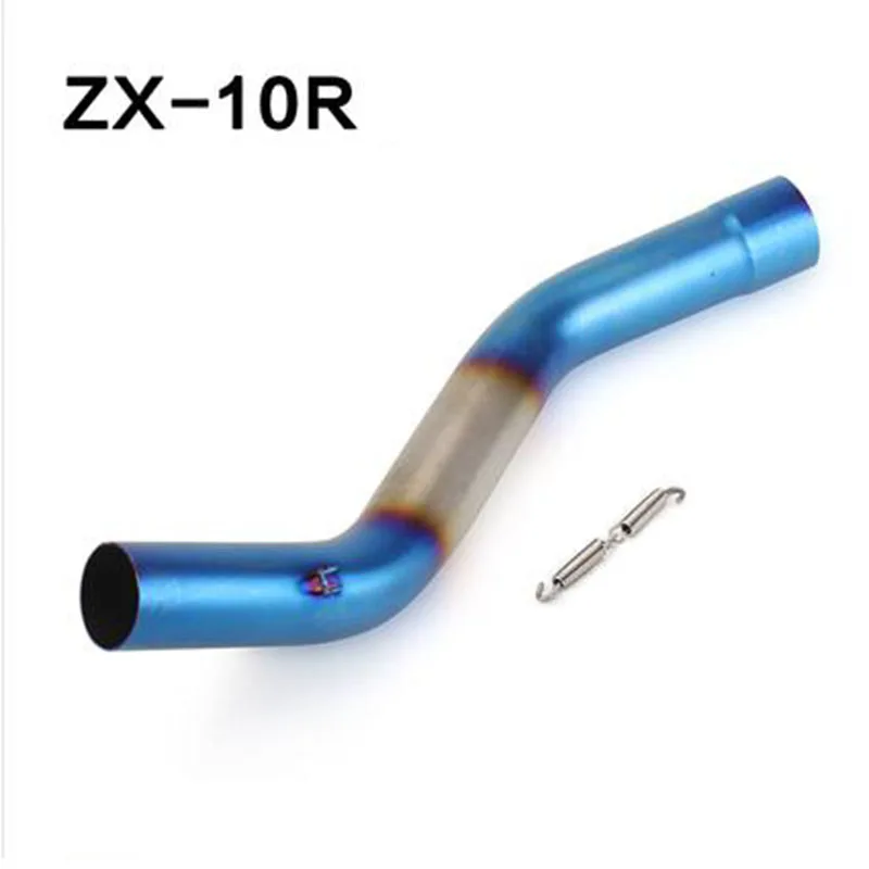 Motorcycle Exhaust System Slip On Middle Pipe Link For KAWASAKI Z800 Z750 ZX6R ZX10R without Muffler | Автомобили и мотоциклы