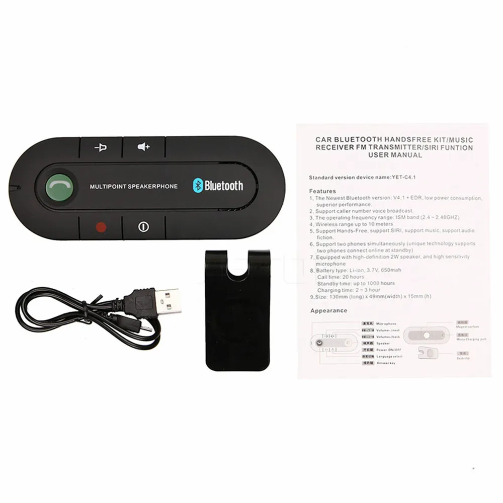 Автомобильный комплект громкой связи Bluetooth беспроводной Bluetooth-динамик приемник