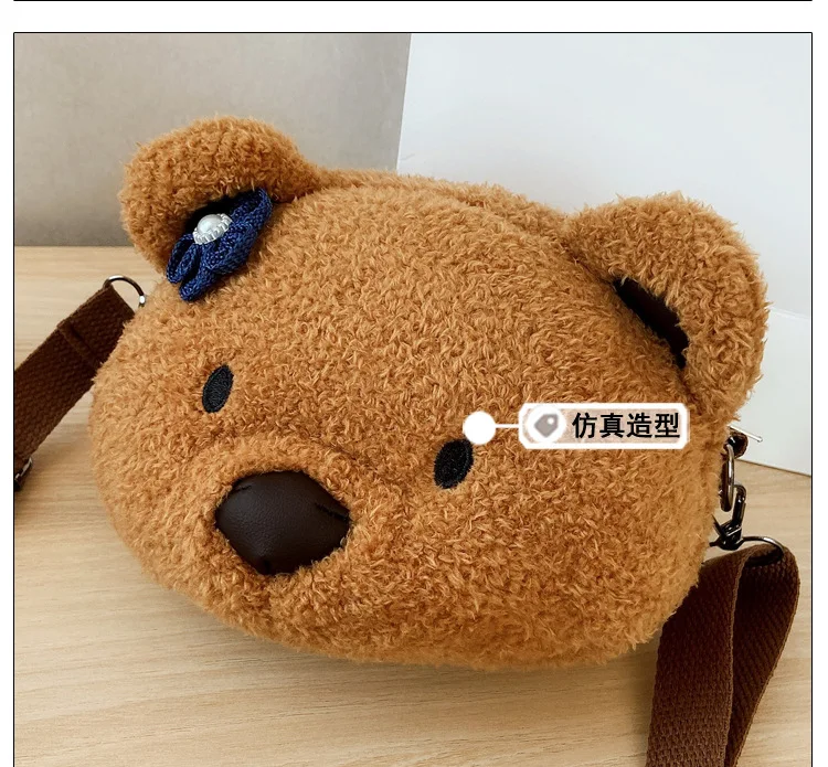 

Plush Bear Bags for Girls New Fashion Female Shoulder Bags Cute Cartoon Bear Animals Soft Plush Handbags Messenger Bags