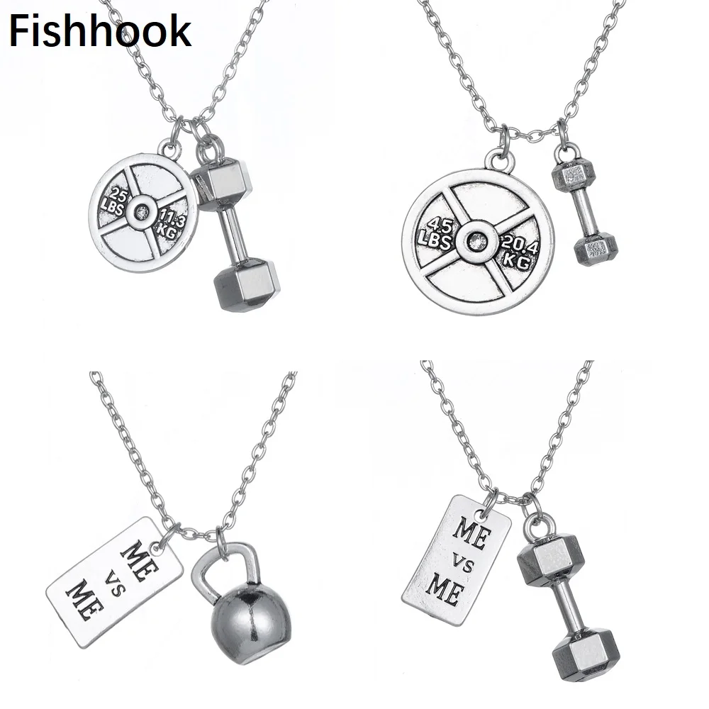 Ожерелье для фитнеса Fishhook мужские гантели ювелирные изделия бодибилдинга и