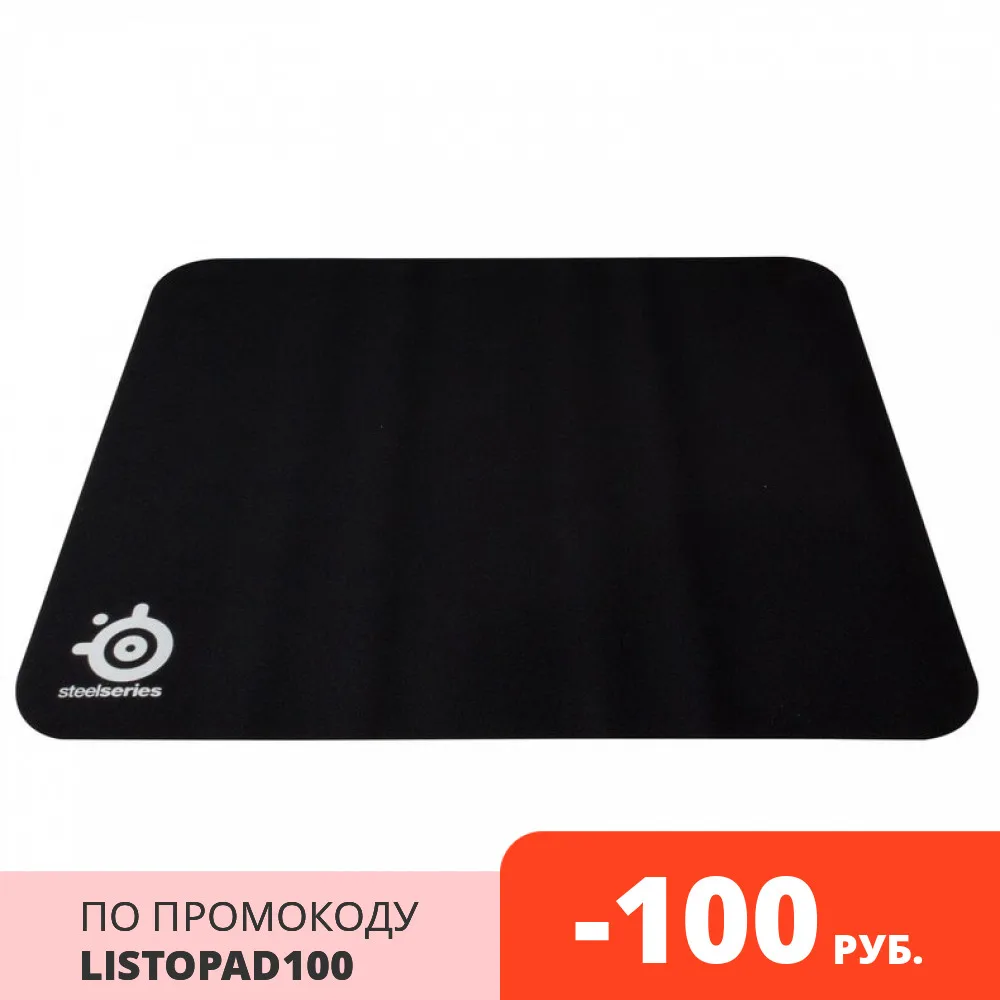Коврик для мыши SteelSeries QcK mini (63005) | Компьютеры и офис
