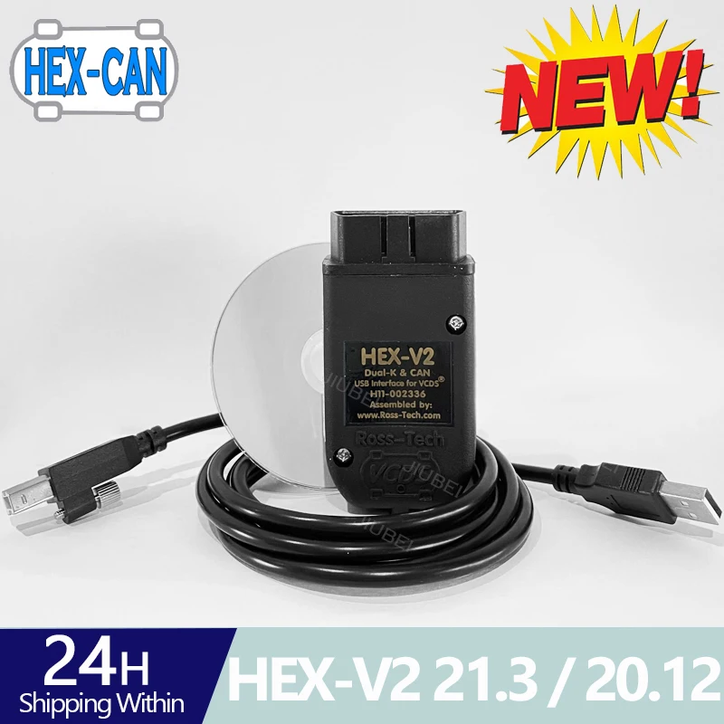 Сканирующие инструменты HEX V2 real 21 3 VAG COM обновленный интерфейсный кабель vagcom