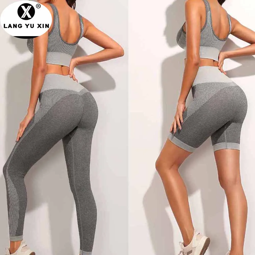 Бесшовная женская спортивная одежда костюм для йоги из 3 предметов брюки с
