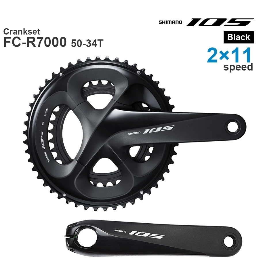 SHIMANO 105 HOLLOWTECH II шоссейный кривошипный комплект 2x11 скоростной фотоэлектрический