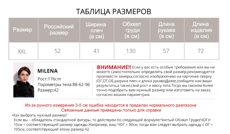 Шуба из меха бобра зимние пальто с мехом модные новые женские туфли на кроличьем меху пальто Повседневное кролика пальто с капот Твердые Настоящее кролика пальто с мехом с круглым вырезом