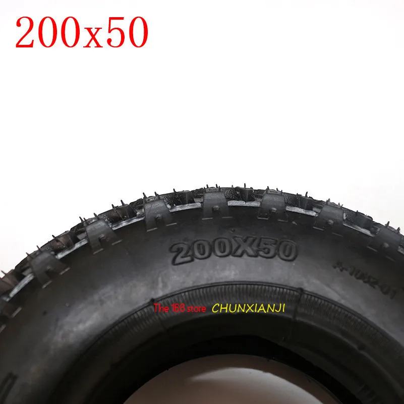 Хорошее качество 200x50 шины и внутренняя труба для электического скутера
