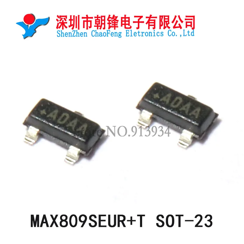 20 шт. новые оригинальные MAX809SEUR + T ADAA MAX809SEUR MAX809S MAX809LEUR AAAA MAX809L SOT23