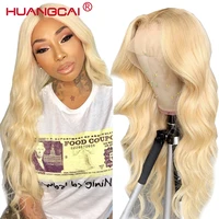 middle part 613 blonde body wave lace front human hair wig peruvian lace wig pre plucked 131 honey blonde wigs remy hair