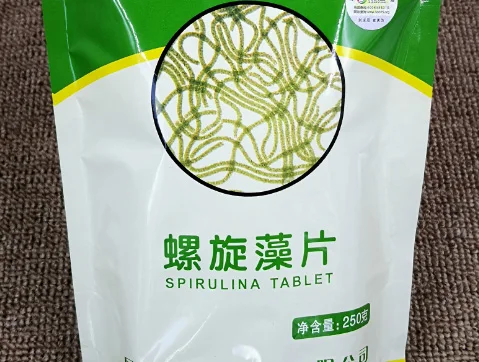 (3 Пако) натуральная Органическая спирулина|Товары для похудения| |