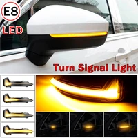 for volkswagen vw tiguan mk2 2017 touareg mk3 eu led dynamic car blinker side mirror marker turn signal lights lamp accessories