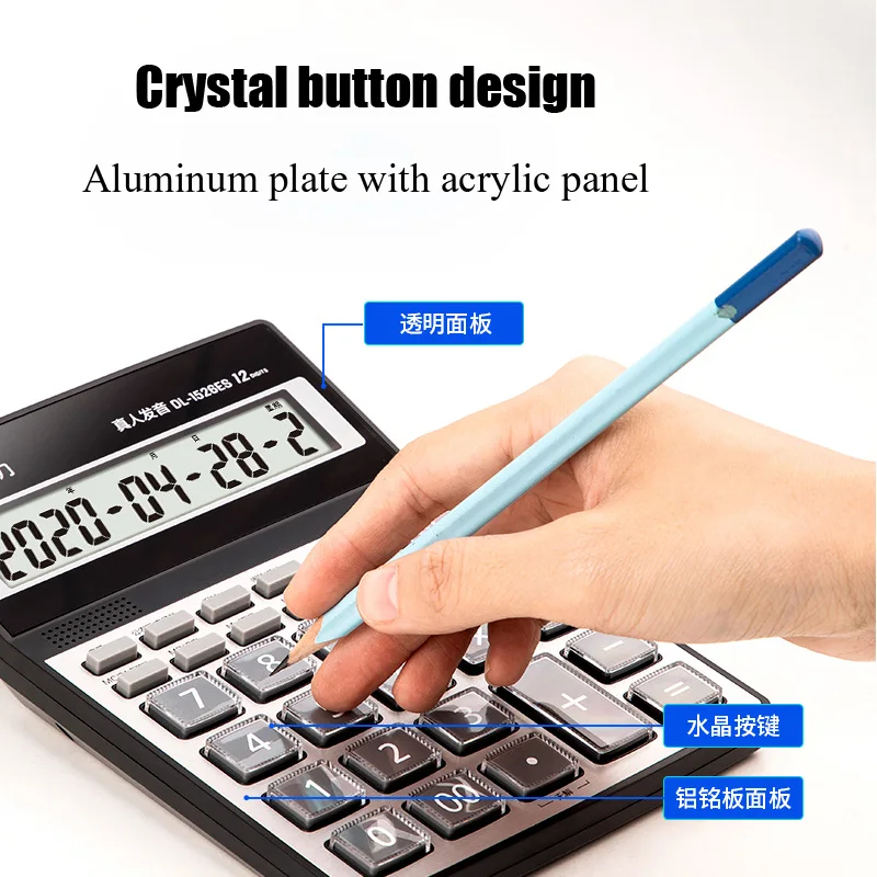 

Deli 1pc Female Live Voice Calculator Large Screen Crystal Big Button Financial Dedicated Business Calculator Office Supplies