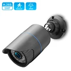 Камера видеонаблюдения, 2 Мп, 3 Мп, 5 МП, POE, 48 В, металлическая сетевая камера, 1080P, ночное видение, наружная цилиндрическая камера видеонаблюдения XMEye