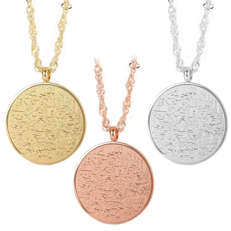 

Round Shape Pendant Necklace Muslim Islamic Jewelry Decoration Allah Medallion Necklace Blessing Religious Talisman Fast Reach