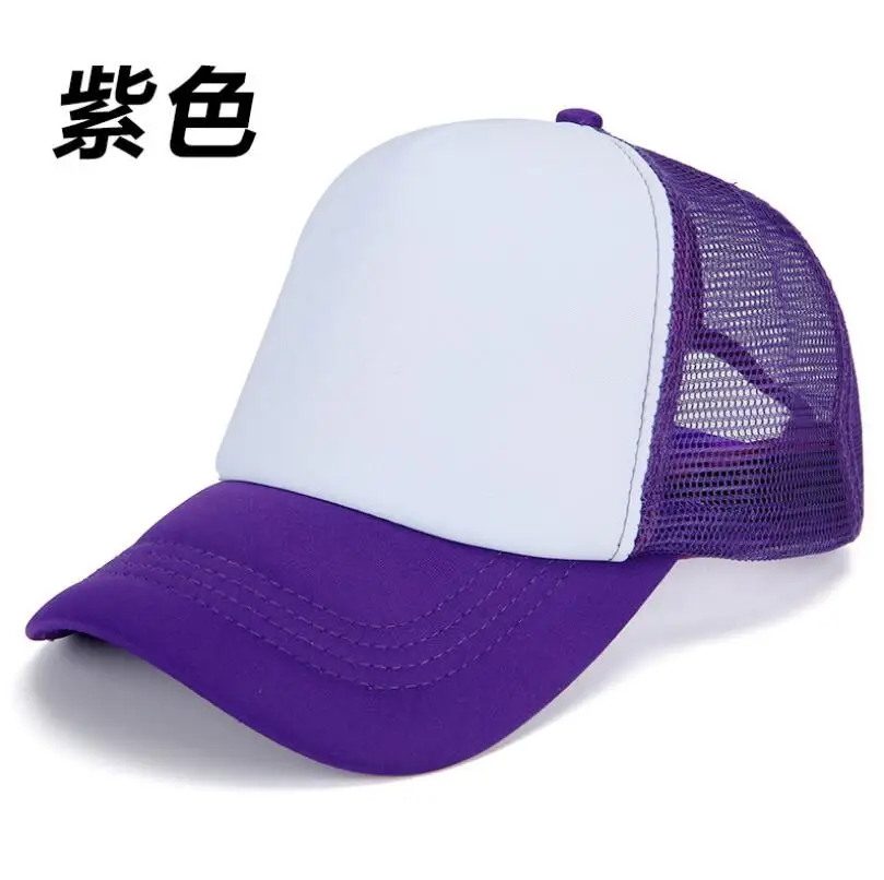 2021 Baseball Cap For Men Women Summer Mesh Cap Summer Mesh Dad Hat