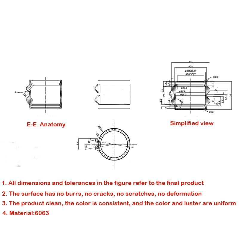 флейта с водяным охлаждение